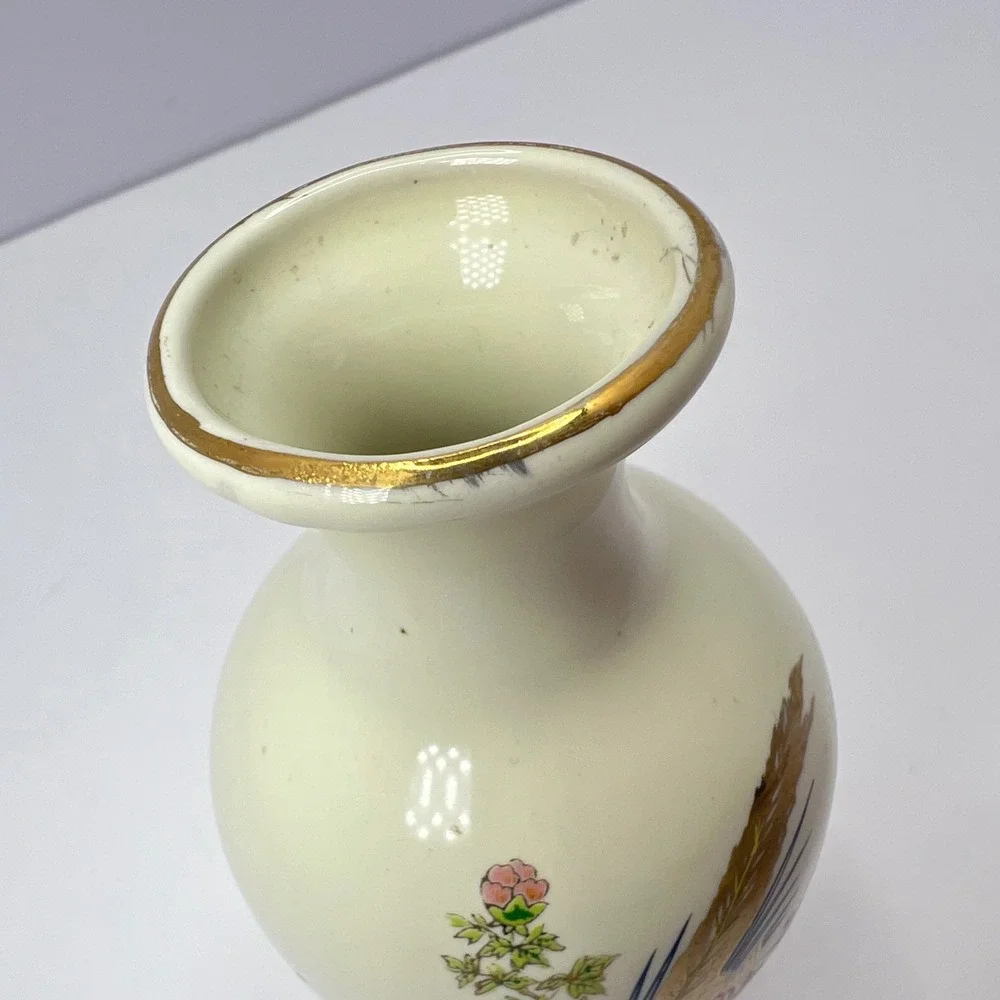 Vintage Bud Vase Pheasant Floral Gold Trim Chinoiserie Decor Grandmillennial